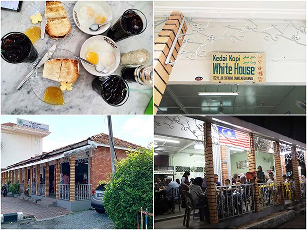 Kedai Kopi White House Kelantan